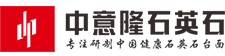 浙江錦盛控股集團(tuán)有限公司
