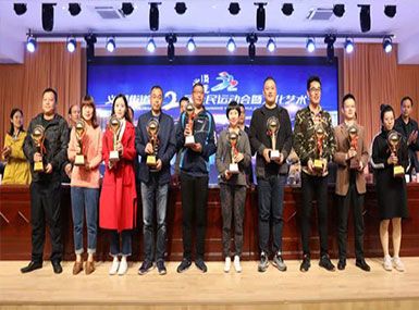 祝賀浙江錦盛控股集團(tuán)有限公司網(wǎng)站上線(xiàn)！